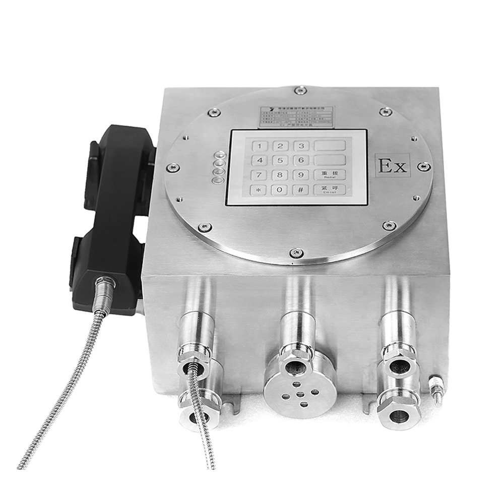 防爆電話主機(jī)