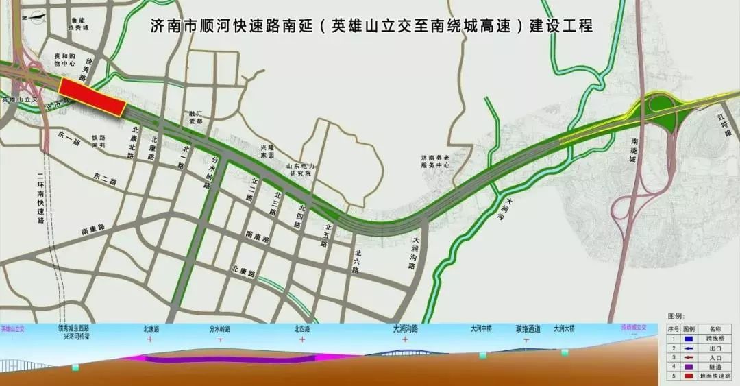 中標濟南市順河快速路南延（英雄山立交至南繞城高速）工程光纖電話廣播系統(tǒng)